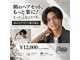 ルーダス 新保店(Rudus)の写真