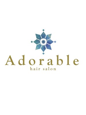 アドラーブル ヘアサロン(Adorable hair salon)