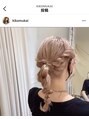 ルアナ ヘア アンド トリートメント(Luana) 柔らかいゆるっとアレンジが得意です♪♪