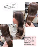 スイート ヘアデザイン(Suite HAIR DESIGN)&nbsp;細めハイライト ロング マロンカラー