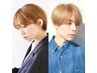 【山道専用】似合わせショートヘア・ボブ＋髪質改善カラー　￥17600→￥11000