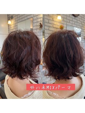 マイロヘアー 外ハネMIXパーマ