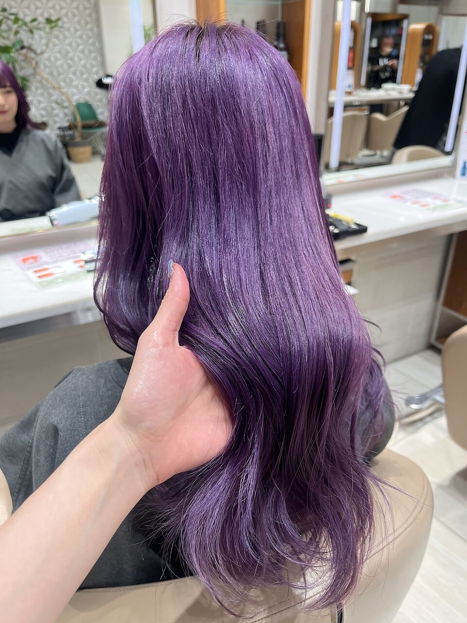 パープルカラー/ラベンダーカラー/推しカラー/ピンクパープル