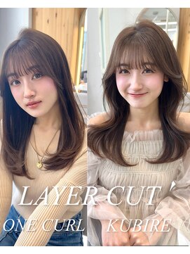 アフロートリノ(AFLOAT Leino) 2wayバング 韓国前髪 シースルー ミディアム くびれ レイヤー#