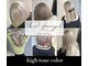 リルフェアリー 磐田店(Li’lFairy)の写真
