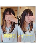オレンジベージュインナーカラー×小顔フェイスレイヤー20代30代
