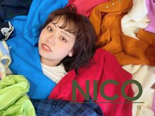 ニコ(NICO)