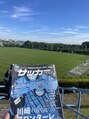 レーベンスフロイデ(LebensFreude)&nbsp;川崎フロンターレ大好きです！写真は麻生グラウンドで練習観戦！