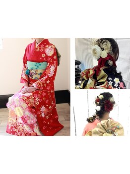 成人式・卒業式の着付けご予約受付中☆ヘアセットやメイクもトータルでお任せください◎ご予約はお電話にて