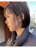 《新規限定》カット+パーマ落とし＋Aujua2stepトリートメント