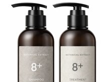 エイトピース(8PIECE)の雰囲気（当店オリジナルのシャンプー&トリートメントがリニューアル♪）