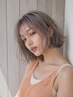 【新規限定】カット＋ケアブリーチ＋ケアカラー　19400円→17900円