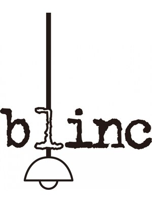 ブリンク(blinc)