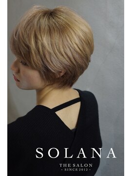 ソラーナ(SOLANA) ベージュ系ハイトーンカラー