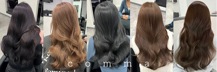コンマ(,)のサロンヘッダー