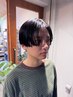 カット ￥5500→￥4500