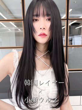 ソア 渋谷(soar) 韓国風レイヤー大人可愛いロングシースルーバング20代30代40代