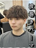 波巻き×ブラウンカラー　京都四条河原町