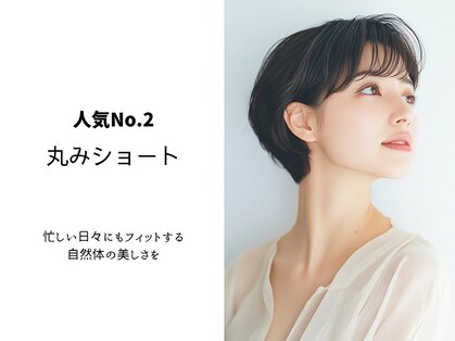 フラワー(flower)の写真