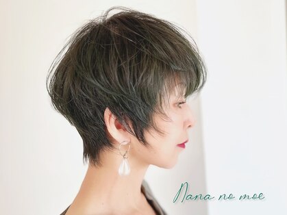 ナーナーナー モエ(Nana no moe)の写真