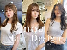 ノア ヘアデザイン 町田店(noa Hair Design)