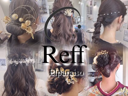 エルパライソ リフォ(Elparaiso Reff)の写真