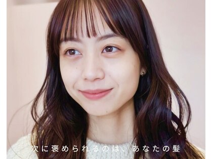 セカンドホーム 武蔵小杉(Second Home)の写真