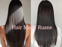 ヘアメイク ルアン ルアン(Hair Make Ruane)