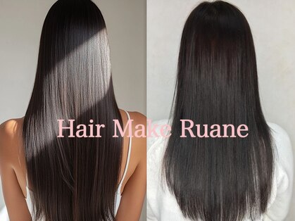 ヘアメイク ルアン ルアン(Hair Make Ruane)の写真