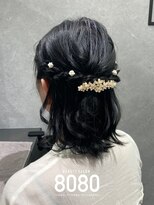 はればれ 桜木町 関内(8080)&nbsp;ねじりハーフアップ