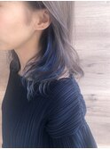 インナーカラー　インディゴブルー