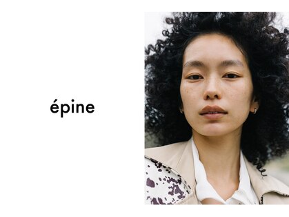 イピン(e'pine)の写真