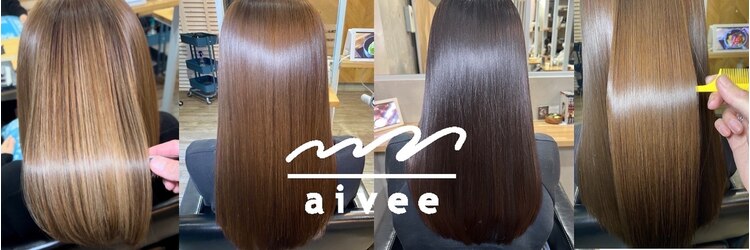 アイビー 吉祥寺(aivee)のサロンヘッダー