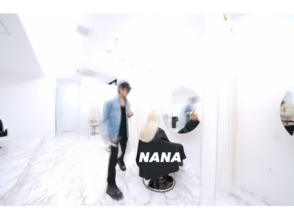 ナナ(NANA)の写真