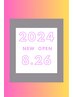 髪質改善♪酸熱トリートメント♪14300円→6600円【ホームケア付、OPEN記念】