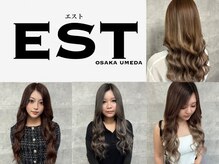 エスト 大阪梅田(EST)