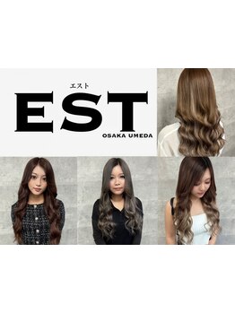 9～24時営業【大阪/梅田】ヘアセット\1500～前髪カット\1000/結婚式・パーティーなど...何度でも同価格♪