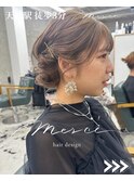 ヘアセット/酸性矯正/美髪矯正/福岡/天神/セット/