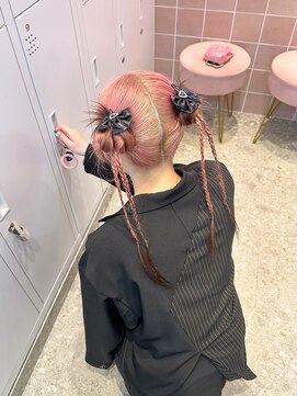 ラルムバイシー 新宿(LARME by Sea) ☆ハイトーン裾カラー×ツインカチモリ☆【hina/新宿】