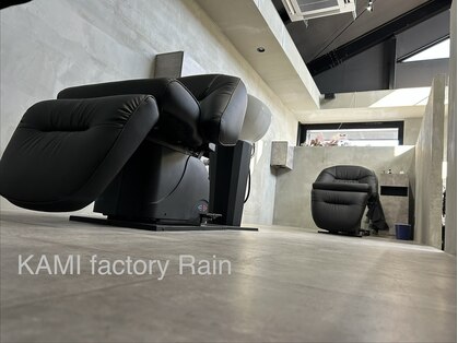 カミファクトリーライン(KAMI factory Rain)の写真