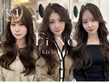 フィーネ 吉祥寺(Fi -Ne)