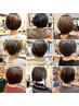 【平日限定】カット+マイクロバブル洗浄シャンプー￥3850