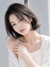 【8月12日限定】カット　￥3500