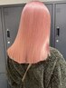 【ハイライト・デザインに迷ったら】デザインカラー相談