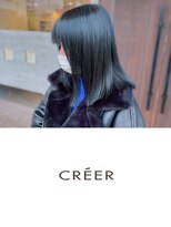 クレール 塚口店(CREER) 黒じゃないの!『こだわりブルーブラック』黒髪ロングストレート