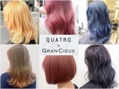 クアトロ グランシュ 川崎店(QUATRO × GranCieux)の写真