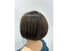 カット＋眉カット＋Aujuaトリートメント＋ヘッドスパ