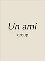 アンアミ オモテサンドウ(Un ami omotesando) Un ami hair
