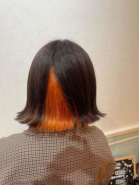 ヘアーサロン リアン 熊谷2号店(hair salon Rien) インナーオレンジ♪