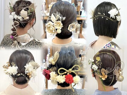 ネオリーブウリ 二子玉川店(Neolive uri)の写真